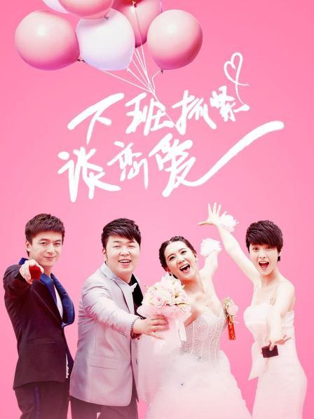 无水印『顶级品质』极品人气模特『香菜儿』首露美鲍 火辣警探制服 太激烈 护士女友床上专属疗法